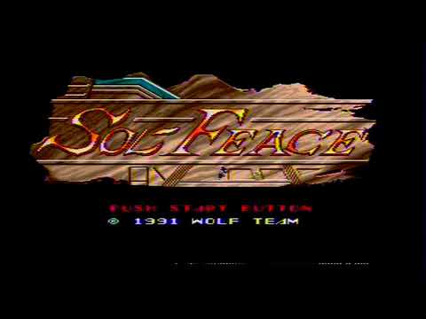 Sol-Feace Mega CD SuperDrive With Oliver A Staley