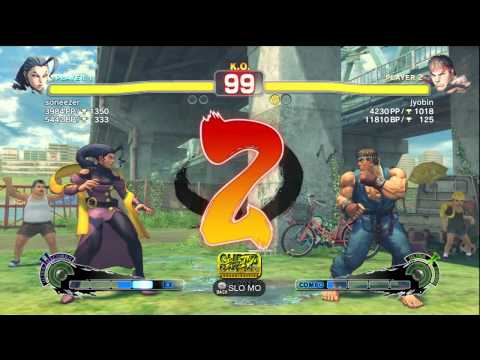soneezer (Rose) vs jyobin (Ryu) AE2012 Ranked Match *720p HD*