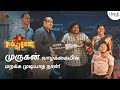Namakku Nala Nerama Varudhu Best Scenes Lucky Man Yogi Babu Raichal Rabecca Think Vault