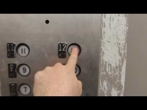 Westinghouse Traction Freight Elevator At Executive Center III
