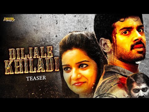 Diljale Khiladi