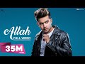 Allah Jass Manak Official Audio Sukhe Punjabi Songs GK DIGITAL Geet MP3