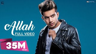 Allah : Jass Manak (Official Audio) Sukhe | Latest Punjabi Songs 2018 | GK.DIGITAL | Geet MP3