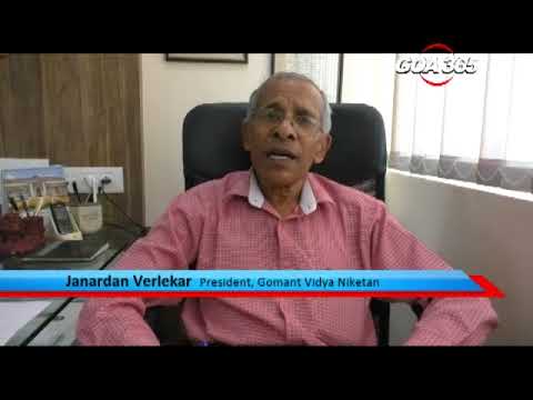 ‘Vichar Vedh’ lecture series of Gomant Vidya Niketan will begin from 10th Jan