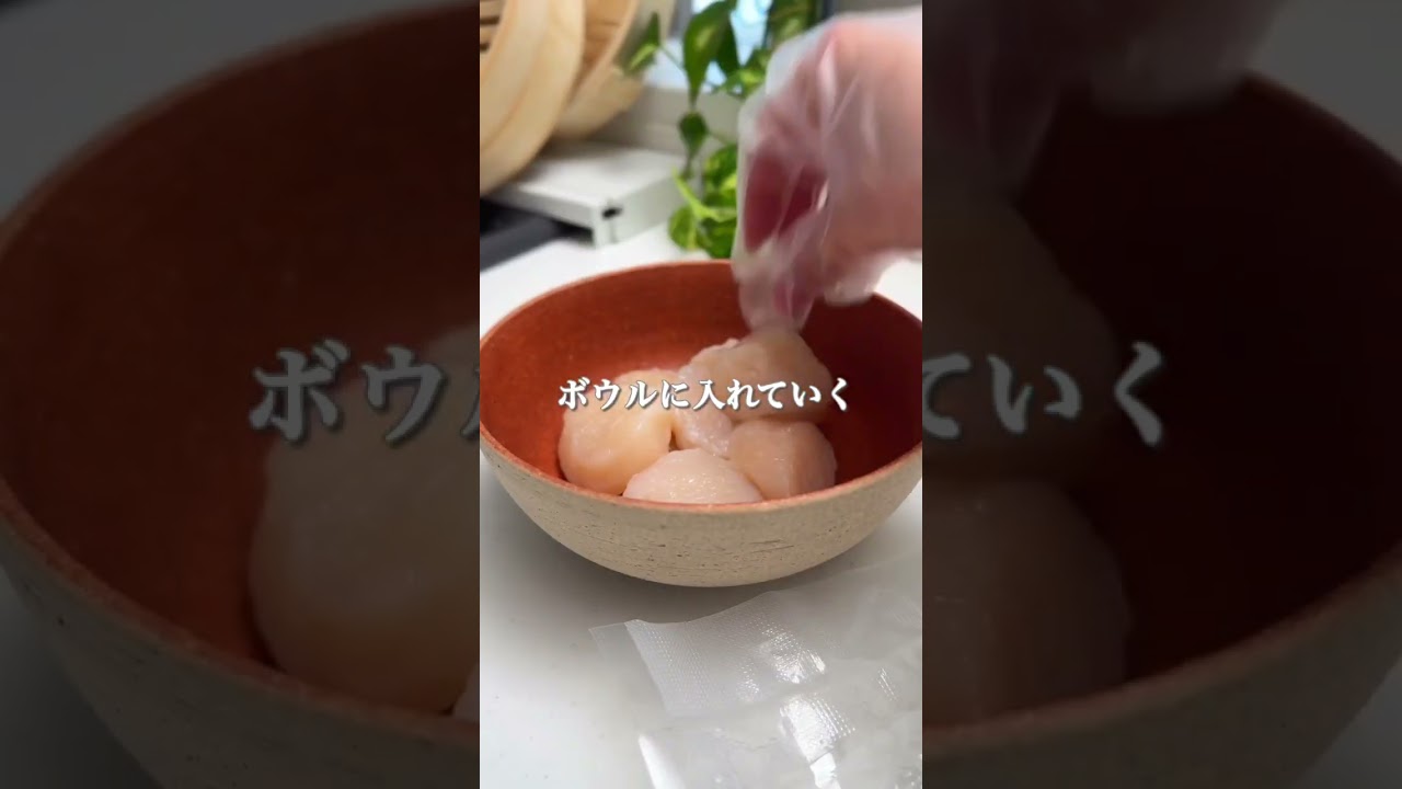 【とびこ帆立マヨ】これは味付け海苔 or 韓国海苔マストです🤭♡ #簡単レシピ