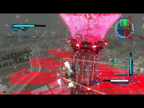 EDF'n  M:107. INF. W.D.