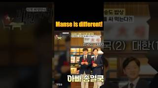 Download lagu Triplets Hit 6 Feet Tall! Song Il-gook's Hilarious Parenting Journey mp3