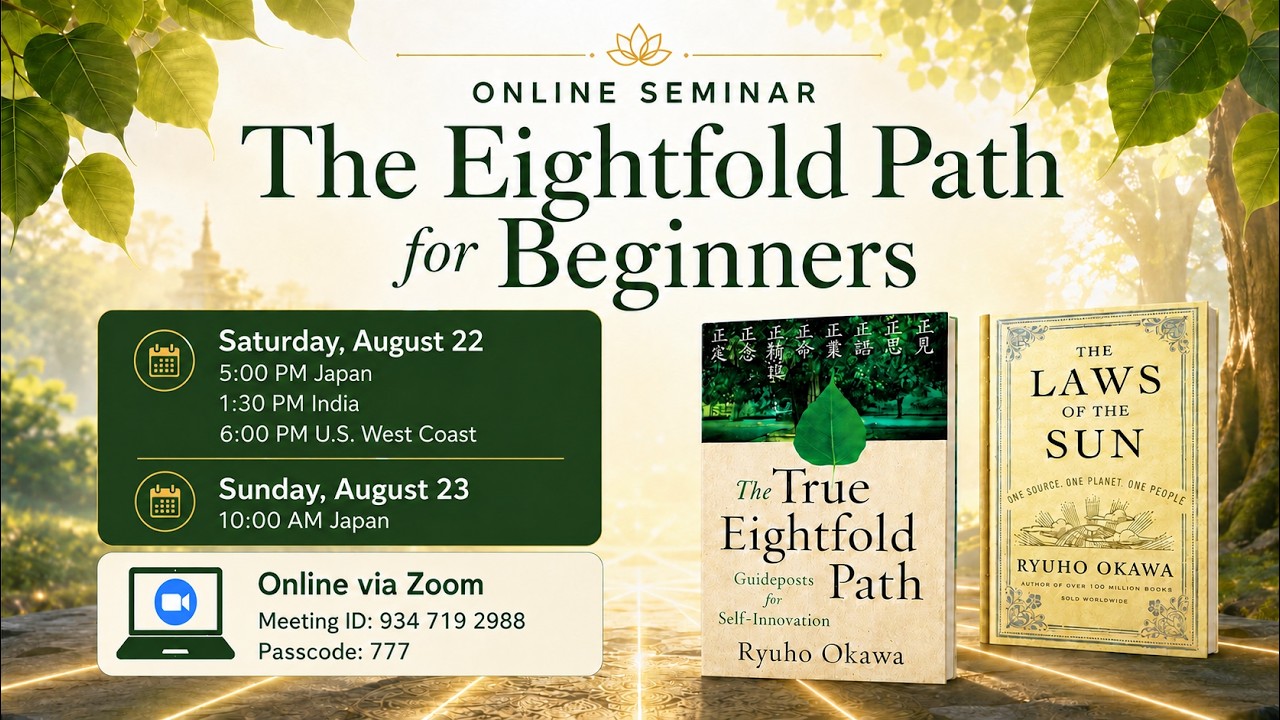 20260823 The Eightfold Path for Begginer