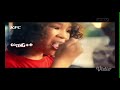 Iklan KFC Menu Goceng 15sec