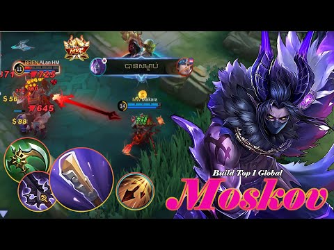 14 kills!! Moskov Insane LifeSteal 100% GREAT - Build Top 1 Global Moskov -  MLBB