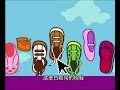 Play With Me Sesame Season 2 Episode 16