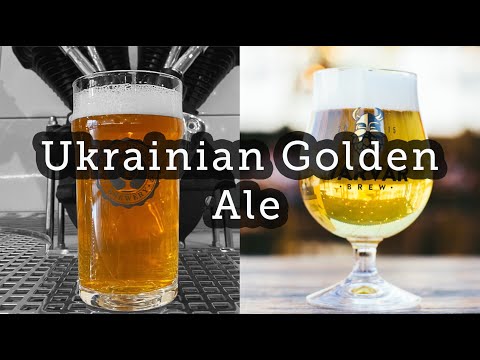 𝗨𝗸𝗿𝗮𝗶𝗻𝗶𝗮𝗻 𝗚𝗼𝗹𝗱𝗲𝗻 𝗔𝗹𝗲 (𝗙𝘂𝗹𝗹 𝘃𝗶𝗱𝗲𝗼)