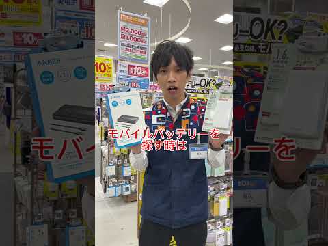 携帯電話をすぐに充電しないでください。専門家がそれを強く勧める理由が 1 つあります。