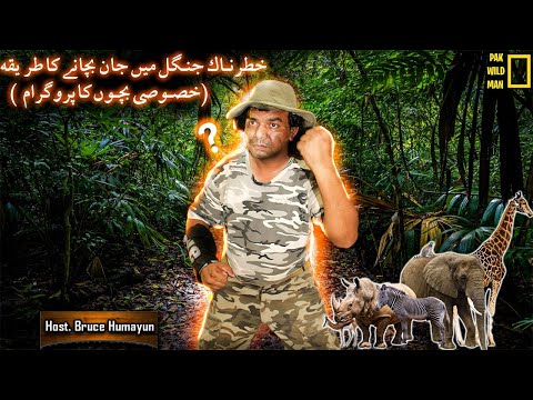 Deep Sea Fishing in the Arctic Circle | The Fish Locker I Found Dying Animals in a Sewer! #wildmen