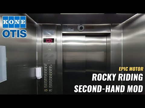 KONE TMS50e (mod. OTIS) Traction Elevator (Passenger) - D. Drummond Res., 9th-A Ln. - GO, BR