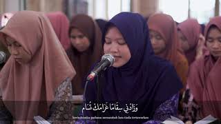 Download lagu Da'uni | Santriwati Al Mursyidul Amin mp3