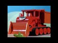 Bob The Builder Shorts Muck S Shortcut