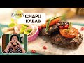 Chapli kebab recipe | रेस्टोरेंट जैसे चपली कबाब | Chapli Kabab Burger bonus 