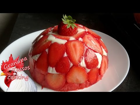 Φραουλογλυκό