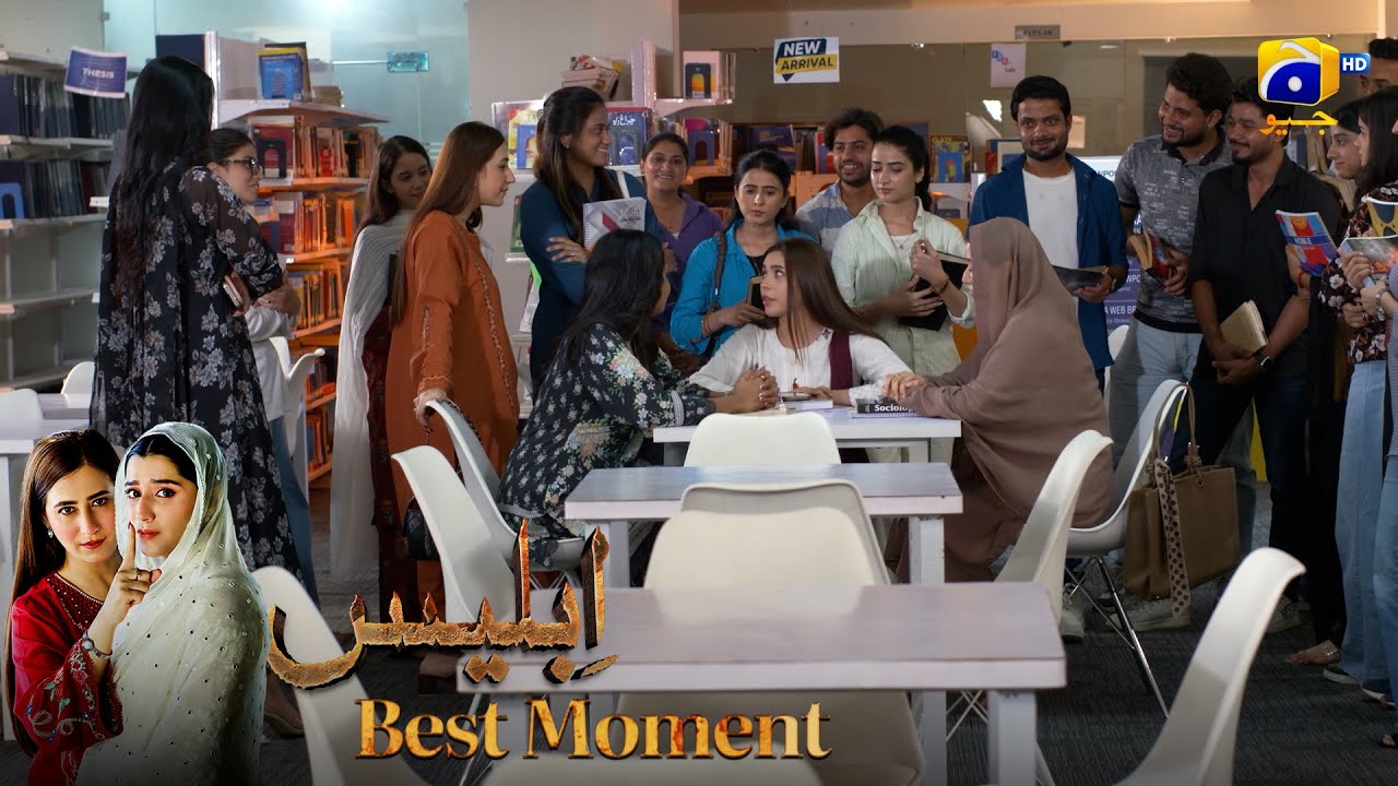 Iblees Episode 03 | 𝐁𝐞𝐬𝐭 𝐌𝐨𝐦𝐞𝐧𝐭 𝟎𝟐 | Hibba Aziz - Farhan Ahmed Malhi - Fajjer Khan | Har Pal Geo