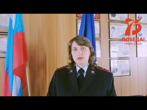 В Якутии полицейские продолжают присоединяться к акции «Я помню. Я горжусь. Служу России!» В Якутии полицейские продолжают присоединяться к акции «Я помню. Я горжусь. Служу России!»