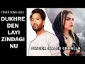 Dukhre Den Layi Kaler Chhalla Satnam Kalwan New Cover By Punjabi Song Babbu Maan