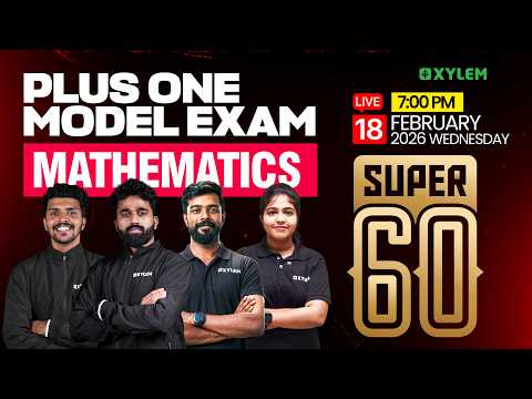 Plus One Model Exam Maths - Super 60 | Xylem Plus One