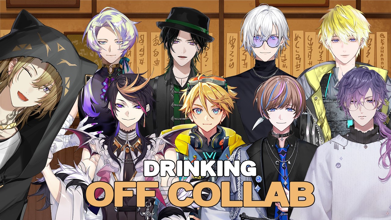 NIJIEN Boys Drinking Hangout【NIJISANJI EN | Luca Kaneshiro】