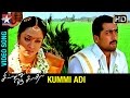 Sillunu Oru Kadhal Tamil Movie Songs Kummi Adi Song Suriya Jyothika Bhumika AR Rahman