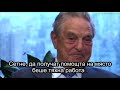 0010 – Video – George Soros and ‘Charter 77’ in Czechoslovakia
