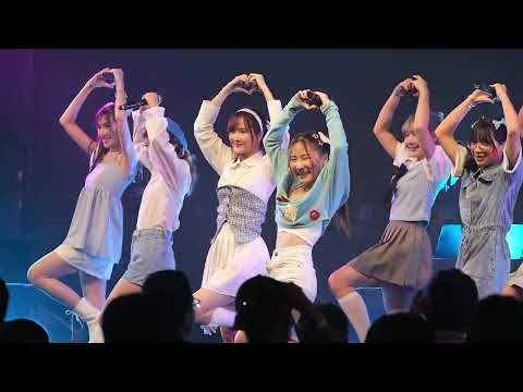 Neko Kaburi focus nadear cmj 1/7/66