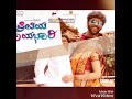 PRITHIYA RAYABARI SOMEBODY SEY VIDEO SONG
