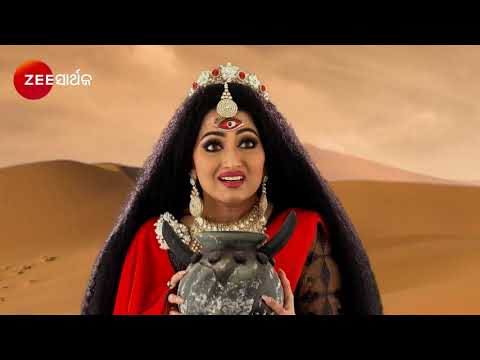 Sata Bhainka Sunanaki | Odia Serial | Full Ep - 150 | Zee Sarthak