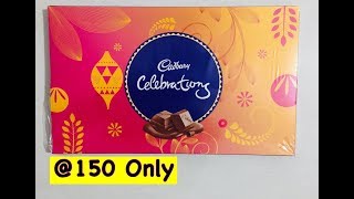 Cadbury Celebrations Unboxing 2019 | Rakhi With Cadbury Celebrations