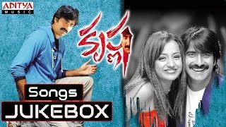 Krishna Telugu Movie  Full Songs Jukebox  Ravi Tej