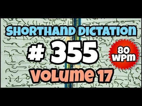 # 355 | 80 wpm | Kailash Chandra | Volume 17