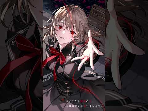 【CV:春咲暖】さようなら運命の人。二日前でまた会いましょう。【スペシャルボイス第14話】