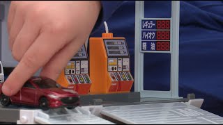 トミカチャンネル トミカワールド トミカ タカラトミー トミカチャンネル トミカワールド トミカ タカラトミー