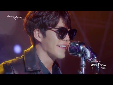 Kim Woo-bin 'Picture In My Head' OST MV (Uncontrollably Fond, Suzy, 함부로 애틋하게, OST) [통통영상]