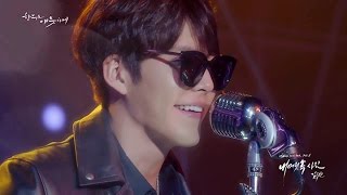 Download lagu Kim Woo-bin 'Picture In My Head' OST MV (Uncontrollably Fond, Suzy, 함부로 애틋하게, OST) [통통영상] mp3
