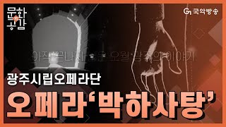 미디어 썸네일
