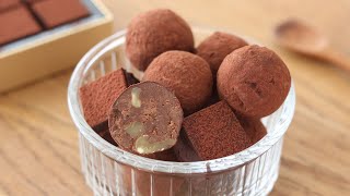 簡単バレンタインチョコ♡クリームチーズ・チョコレートトリュフの作り方