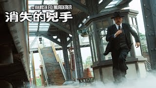 Trailer Preview Image