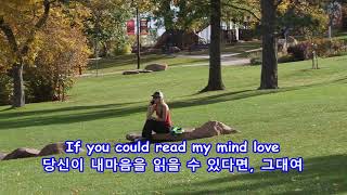 If You Could Read My Mind - Glen Campbell: with Lyrics(가사번역) || Chautauqua Park, Boulder, CO, 2024