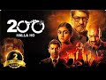 200 Halla Ho Hindi Full Movie Amol Palekar Barun Sobti Rinku Rajguru Flora Saini