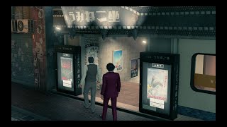 SUB 08【龍が如く7】 『オールド・シネマ・パラダイス』 サブストーリー