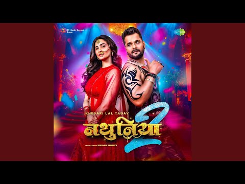 Nathuniya 2 (Full Audio) — watch video