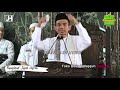 Dunia Jin Lebih Canggih Dari Manusia Ustadz Abdul Somad Lc Ma