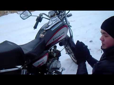 Обзор Мопеда Corvette