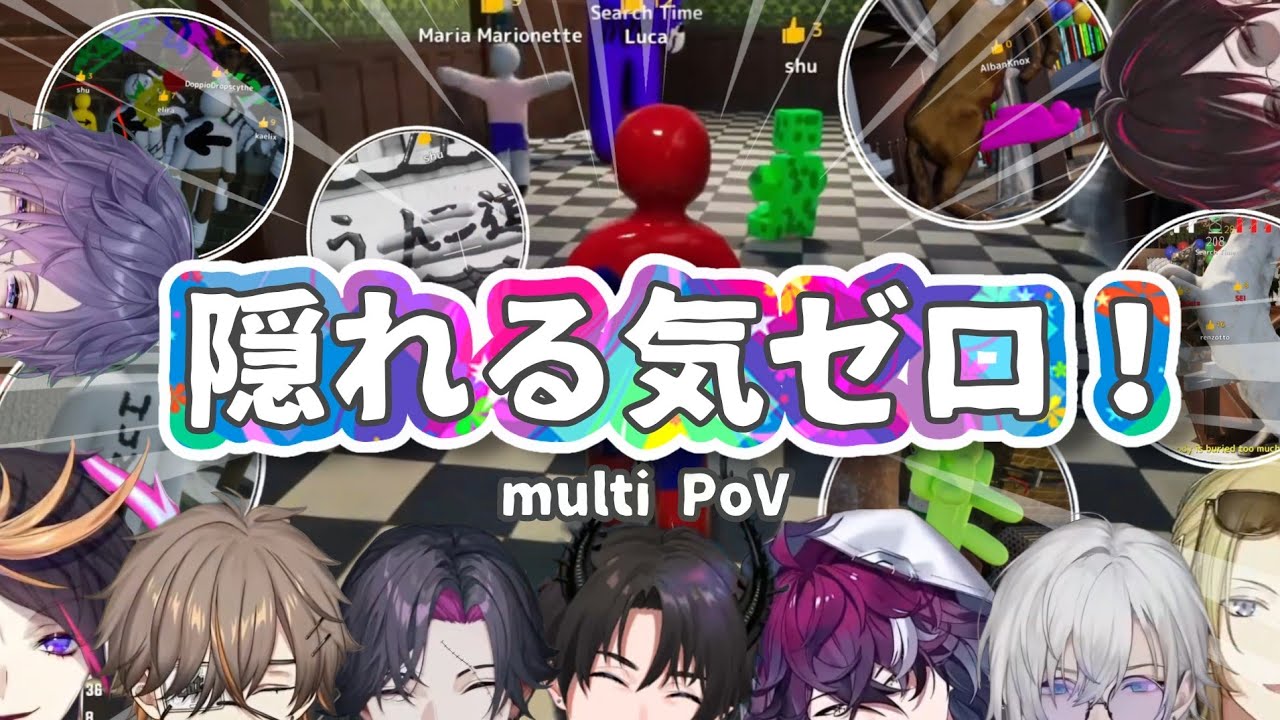 YouTubeサムネイル